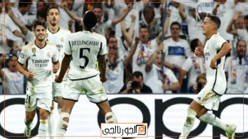 ريال مدريد