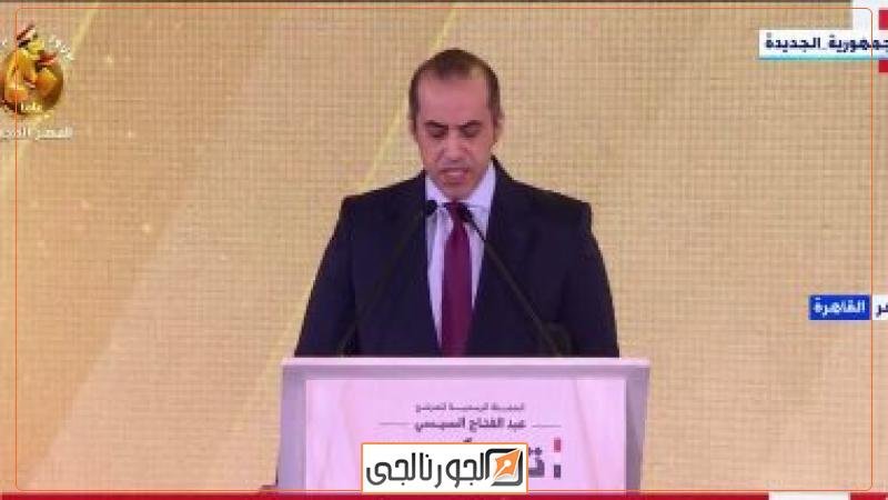 المستشار محمود فوزى