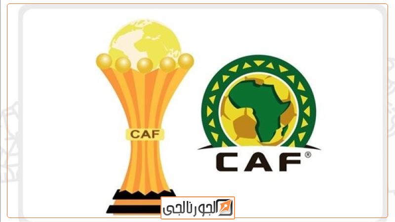 الجورنالجي