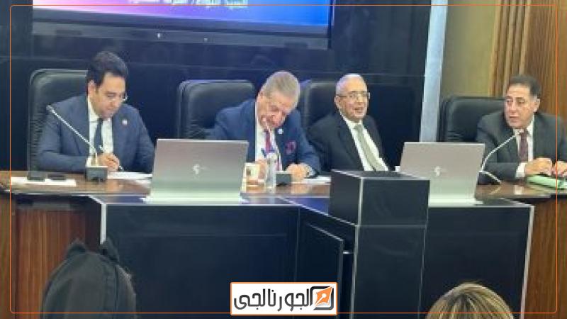 لجنة الخطة بمجلس النواب