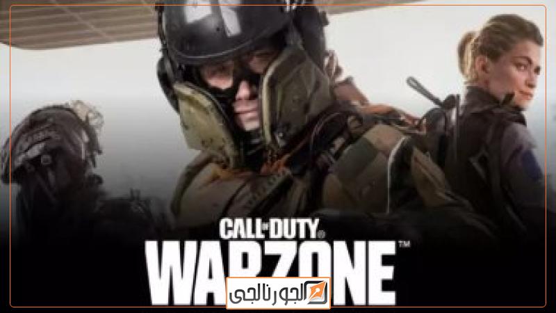 Call of Duty: Warzone Mobile