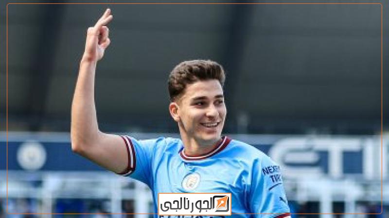 جوليان ألفاريز