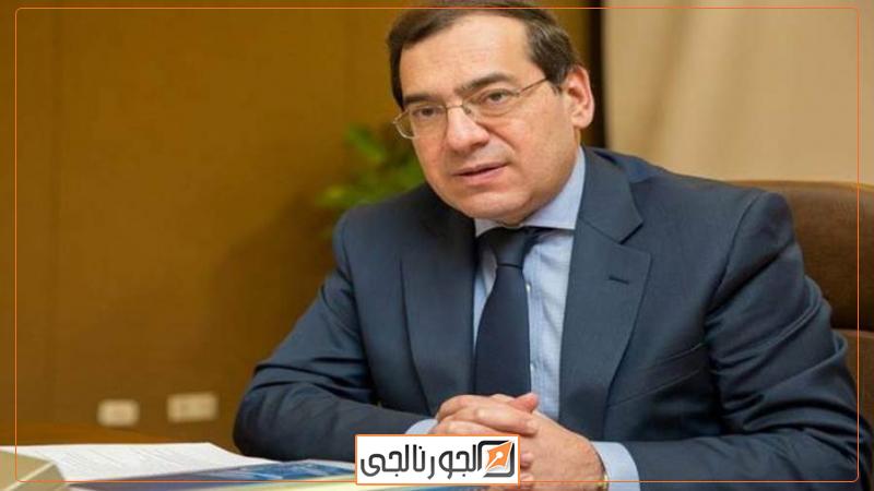 وزير البترول