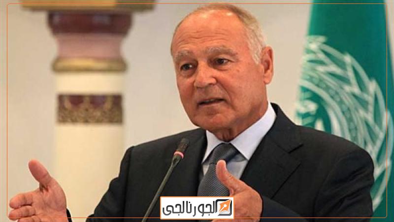 الجورنالجي
