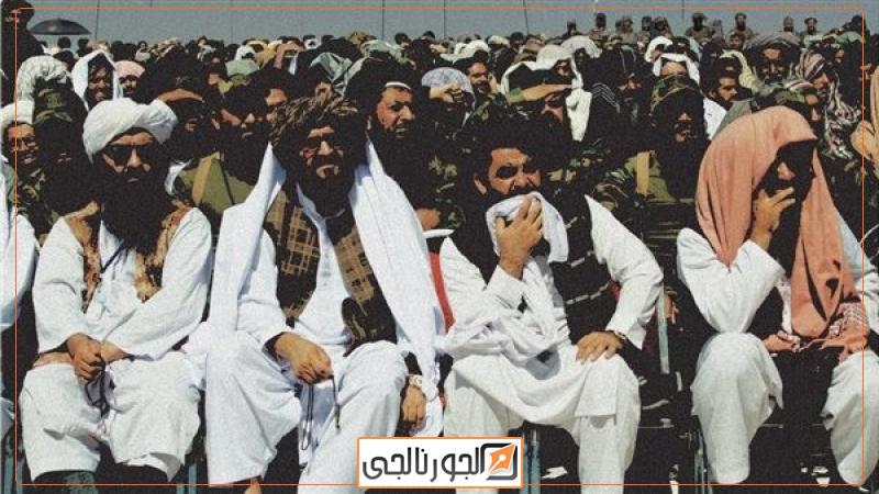الجورنالجي