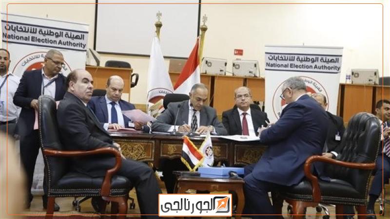 الجورنالجي