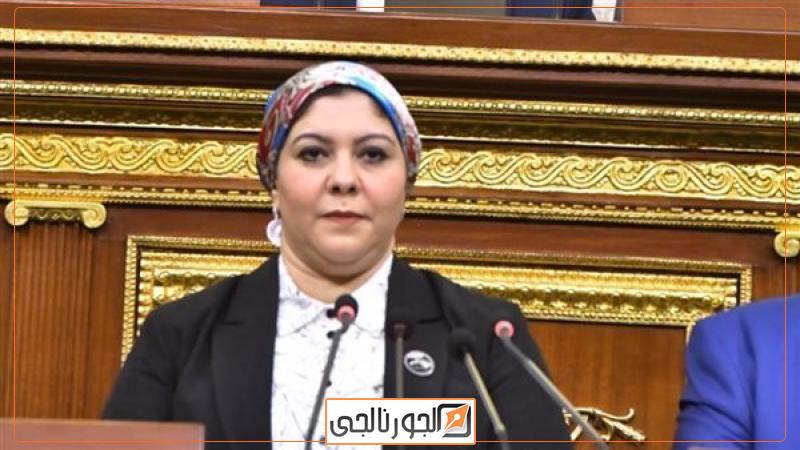 الجورنالجي