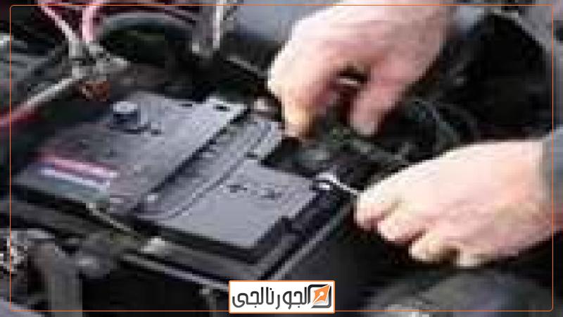 الجورنالجي