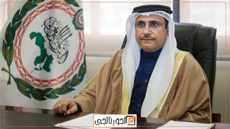 الجورنالجي