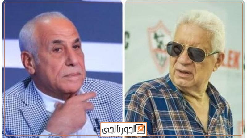 مرتضى منصور وحسين لبيب، فيتو