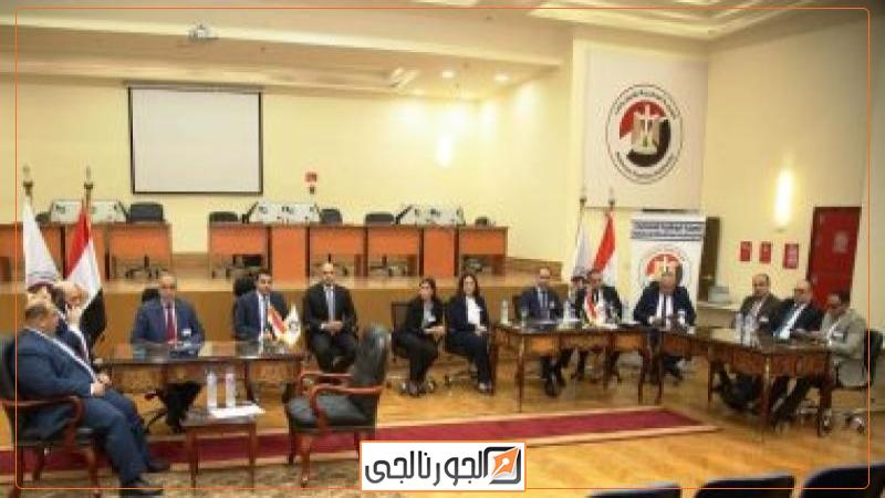 لجنة تلقى اوراق الترشح