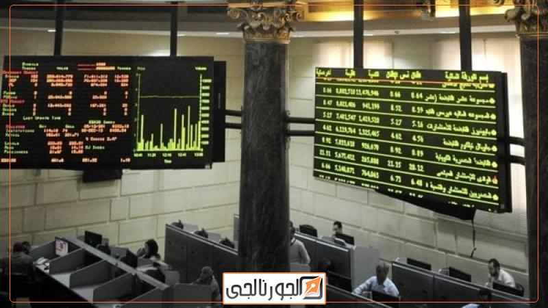 البورصة المصرية، فيتو