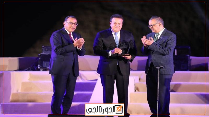 الجورنالجي