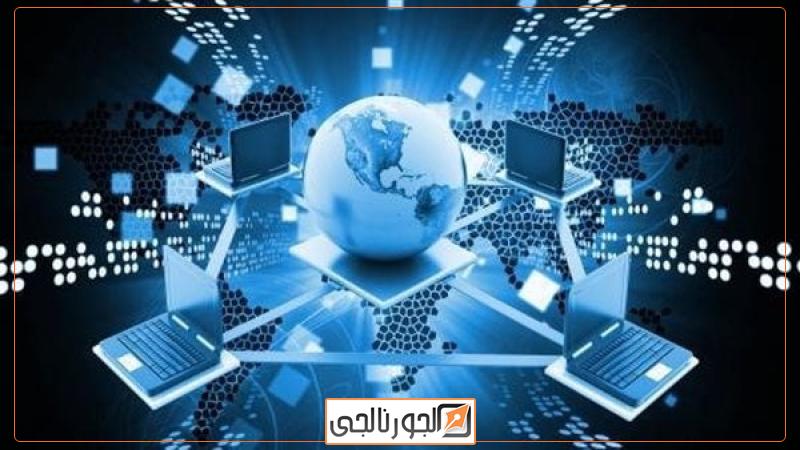 شبكه الاتصالات، فيتو