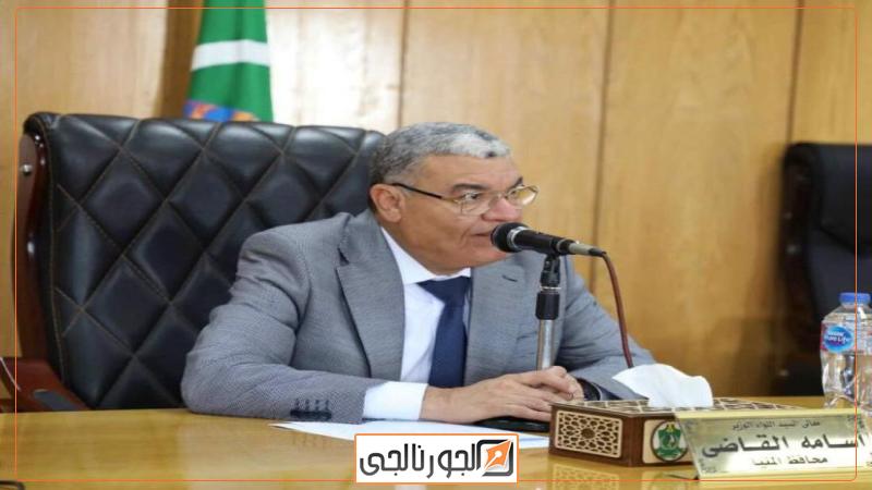 محافظ المنيا أسامة القاضي - أرشيفية