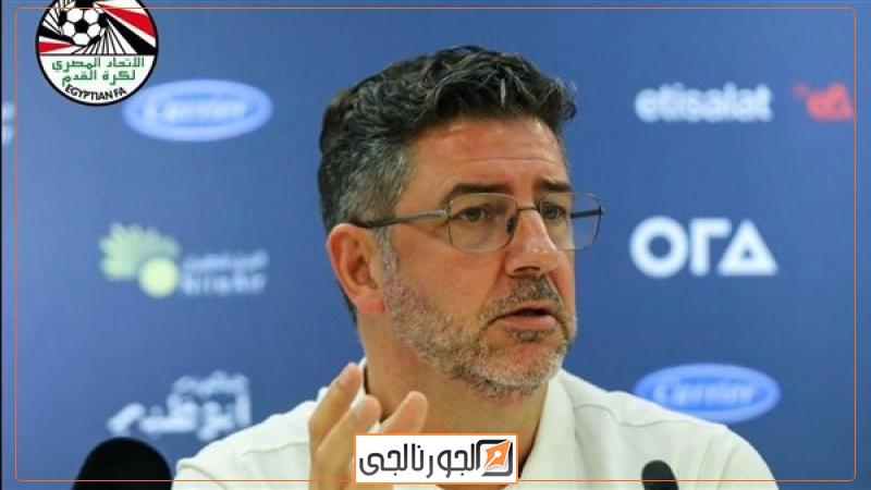 الجورنالجي