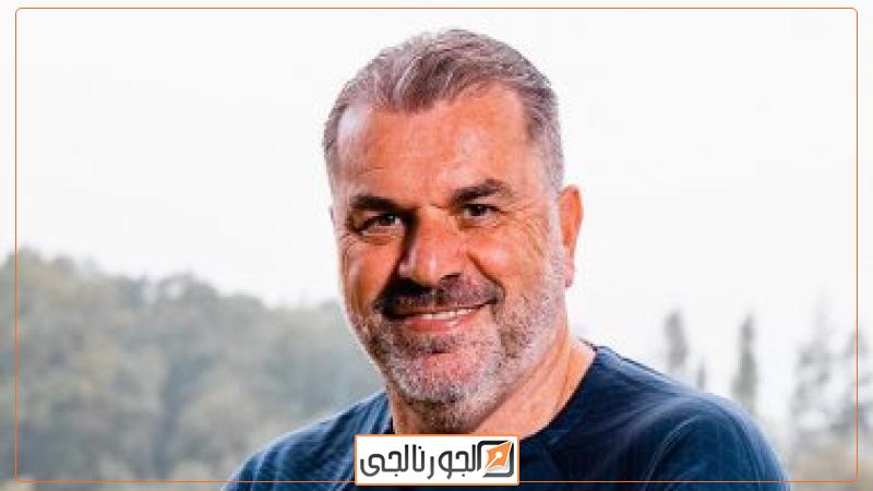 بوستيكوجلو
