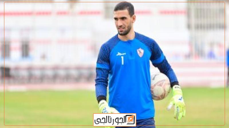 محمد عواد
