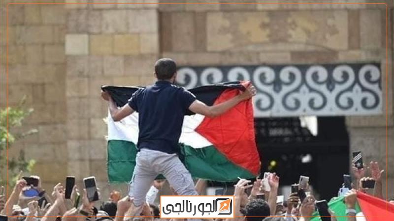دين وفتوى  مسيرات دعم لفلسطين