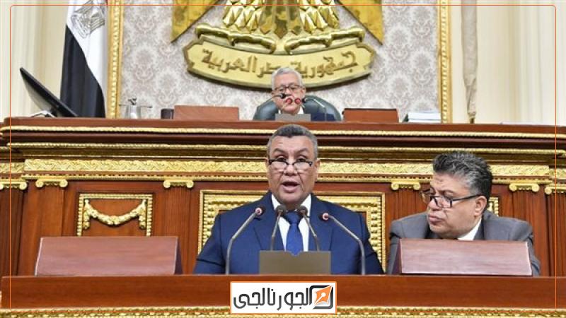 الجورنالجي