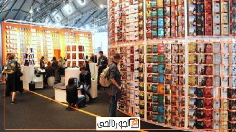 معرض فرانكفورت للكتاب