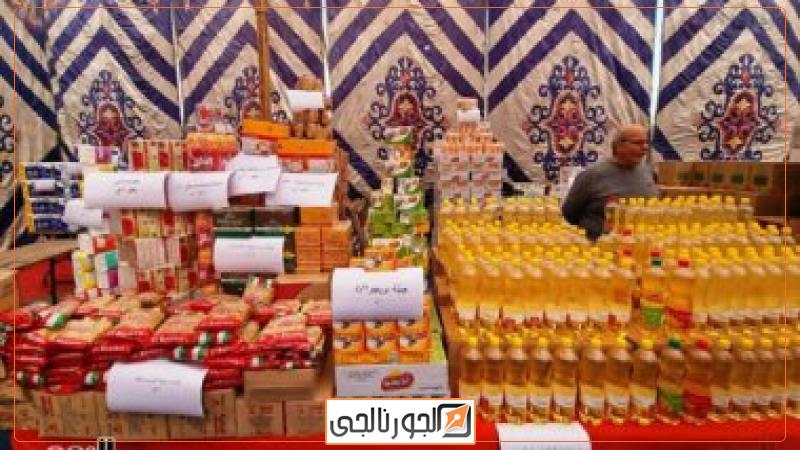 سلع ــ  صورة أرشيفية