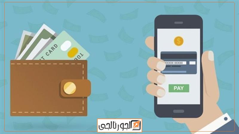 خدمات الهاتف المحمول، فيتو