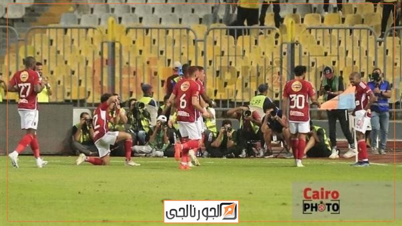 رياضة  الاهلي