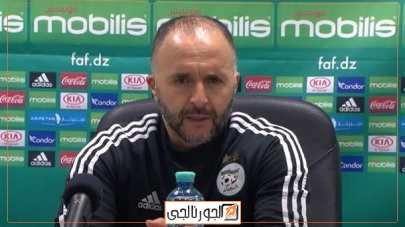 جمال بلماضي، فيتو
