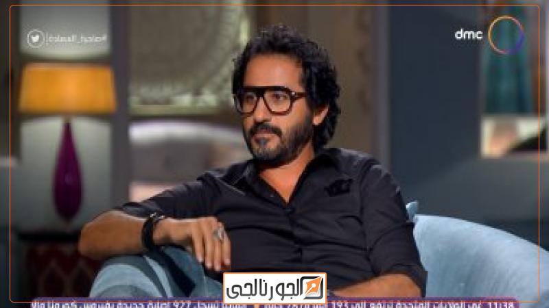 احمد حلمى