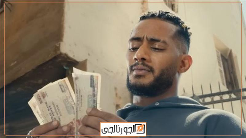 محمد رمضانـ، فيتو