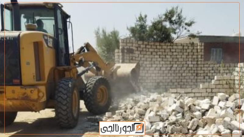 إزالات أرشيفية