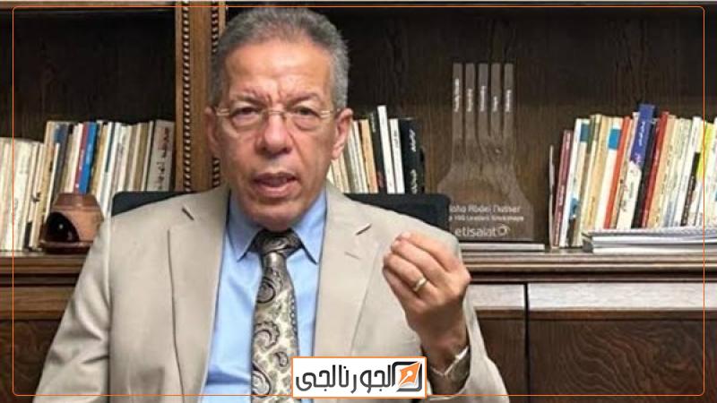 الجورنالجي