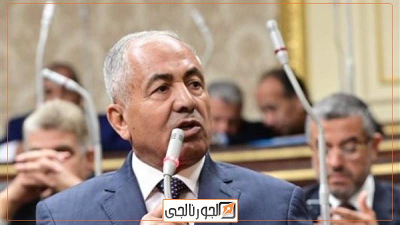 الجورنالجي