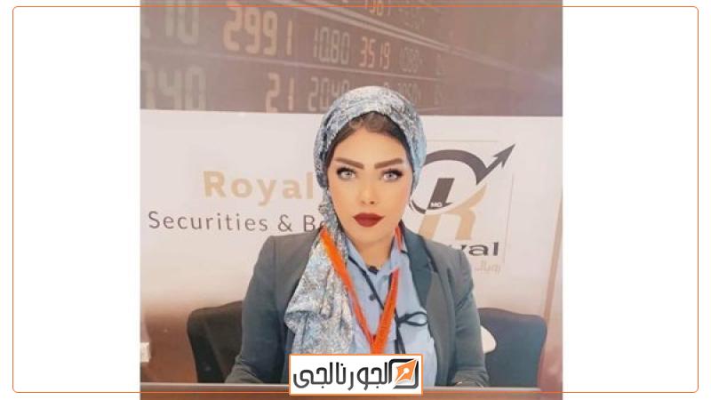 هدى عطية، فيتو