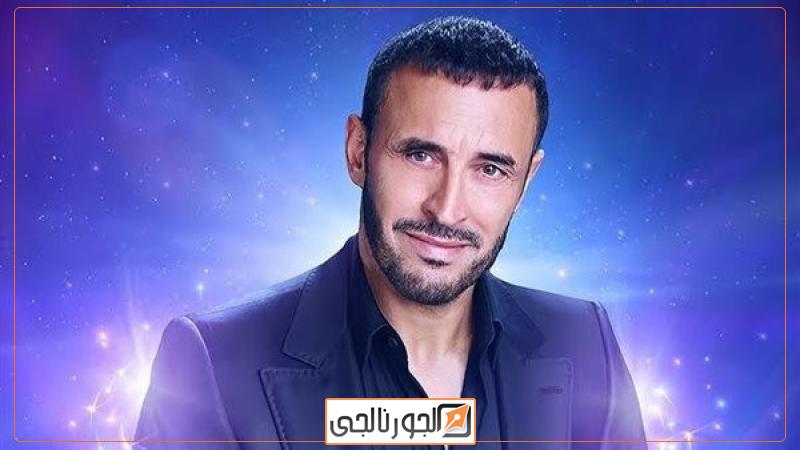 الجورنالجي