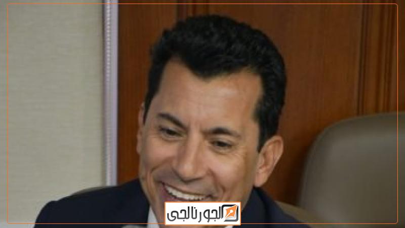 وزير الرياضة