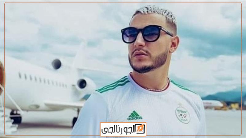 دي جي سنيك، فيتو