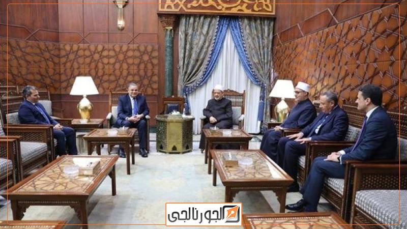 دين وفتوى  شيخ الأزهر خلال يستقبل رئيس جامعة كفر الشيخ
