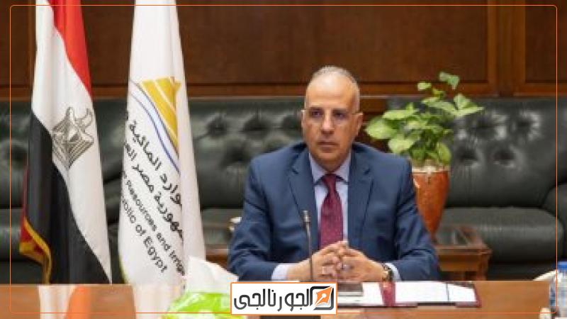 الدكتور هانى سويلم وزير الموارد المائية والرى