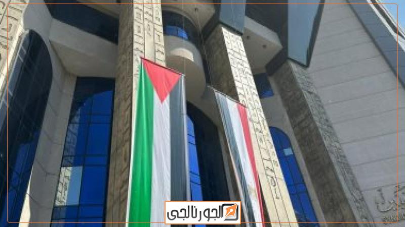 نقابه الصحفيين