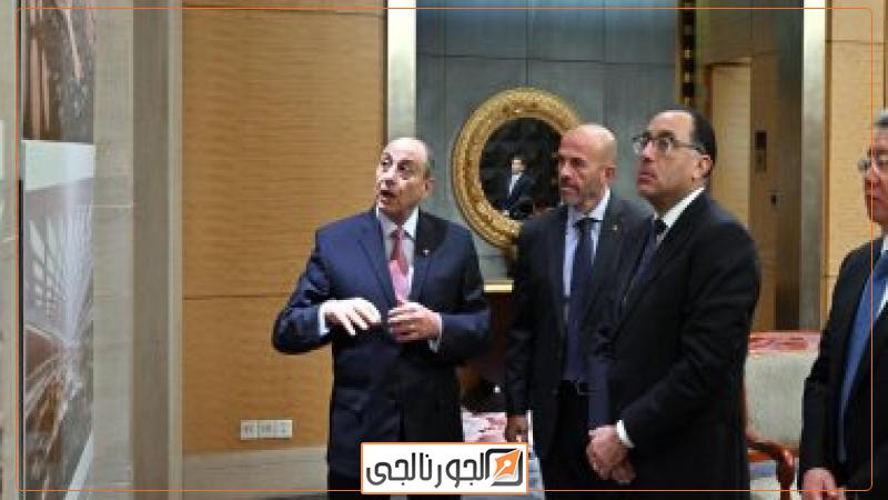 خلال اللقاء