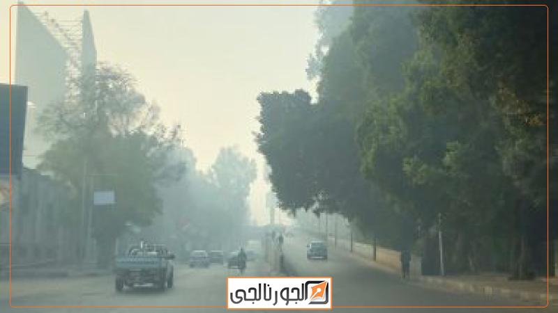 شبورة  - أرشيفية