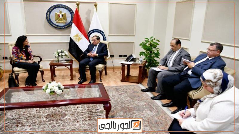 الجورنالجي