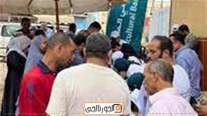الجورنالجي