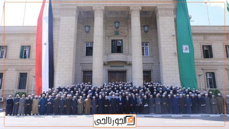 الجورنالجي