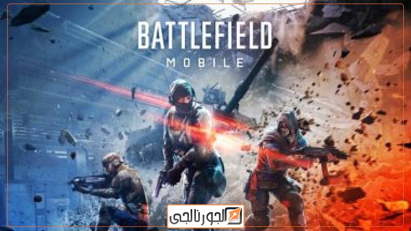 Battlefield
