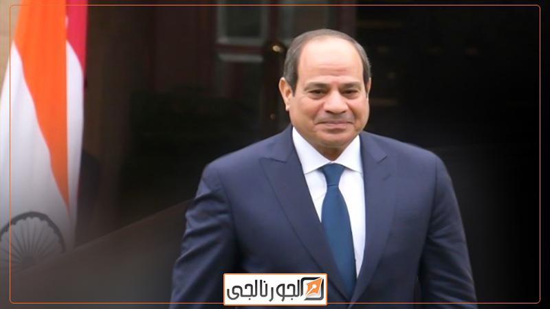 الجورنالجي