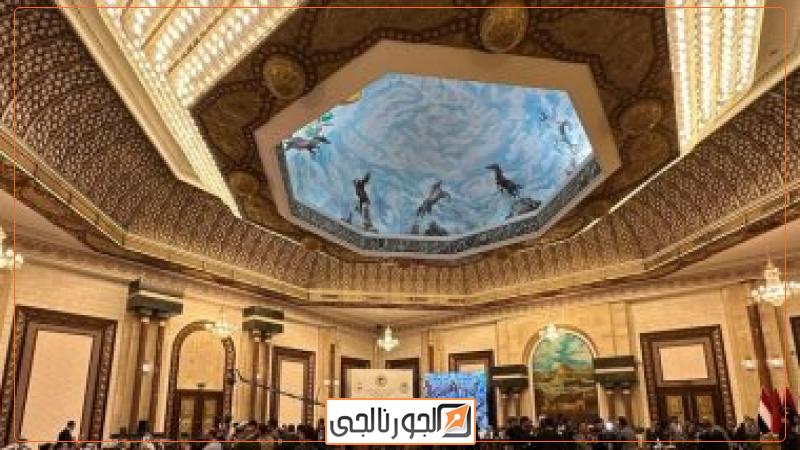 المؤتمر الخامس والثلاثين الطارئ للاتحاد البرلماني العربي
