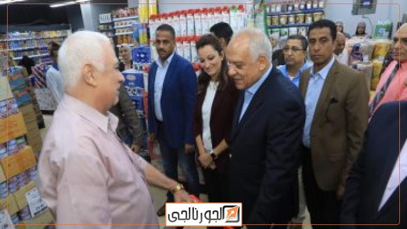 محافظ الجيزة يتابع سريان مبادرة خفض أسعار السلع الأساسية بالمتاجر